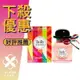 HERMES 愛馬仕 Twilly D’hermes 絲巾 女性淡香精 30ML/50ML/85ML ❁香舍❁ 母親節好禮