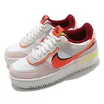 NIKE 休閒鞋 AF1 SHADOW 運動 女鞋 經典款 厚底 舒適 簡約 穿搭 球鞋 白 粉橘 CU8591600