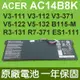 Acer 電池 AC14B8K TMB115,B115-M,B115-MP,NE511,NE512,P249