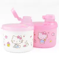 在飛比找蝦皮購物優惠-🔥凱蒂貓 旋轉奶粉盒 嬰兒食品分裝盒 寶寶用品 嬰兒用品 商