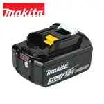 MAKITA 牧田 18V鋰電充電電池 3.0AH BL1830B