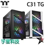 曜越 THERMALTAKE COMMANDER C31 TG ARGB CPU高18/送雙風扇 宇星科技