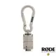 【RODE】THREAD ADAPTOR 轉接頭鑰匙圈 公司貨