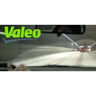 VALEO 紳寶 SAAB9-5 汽車前 霧燈 右