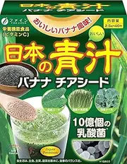 FINE JAPAN Japanese Super Greens Aojiru Barley Grass Powder with Banana Chia Seeds, Powder Juice & Smoothie Mix100 g (2.5 g / 40 sachets)