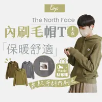 在飛比找蝦皮商城優惠-【商城正品｜現貨】The North Face 北臉 北面 