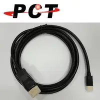 在飛比找PChome24h購物優惠-PCT mini Displayport TO DP線材 螢