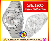 在飛比找Yahoo!奇摩拍賣優惠-【全新原廠SEIKO】三眼計時石英錶 SKS535P1【天美