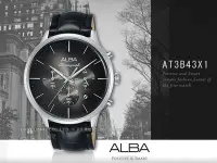 在飛比找Yahoo!奇摩拍賣優惠-ALBA 雅柏 手錶專賣店 國隆 AT3B43X1 三眼計時