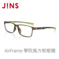 在飛比找momo購物網優惠-【JINS】JINS AirFrame 學院風方框眼鏡(AM