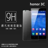 在飛比找iOPEN Mall優惠-HUAWEI 華為 honor 3C 榮耀3C/honor 