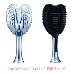 ✈️英國TANGLE ANGEL 天使梳 TANGLE TEEZER 梳子 凱特王妃梳 攜帶型TT梳