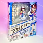 全新現貨🇯🇵<日版> SHF 賽馬娘 東海帝皇 東海帝王SPECIAL EDITION