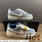 【HOT】 NIKE AIR FORCE 1 LOW 灰藍 空軍 低筒 解構 休閒 運動 男女款 DQ5075-411