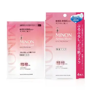 (超值2件組)MINON蜜濃 水潤保濕修護面膜4枚x1+MINON蜜濃 豐潤保濕乳液100gx1