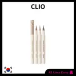 [CLIO]SHARP, SO SIMPLE SHADE BRUSH LINER 3COLORS