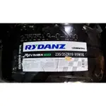 RYDANZ R23 235/35/19 半熱熔胎 輪胎 磨耗200