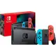 Nintendo Switch 紅藍主機 (電力加強版台灣公司貨)＋指定遊戲優惠組合 現貨 廠商直送