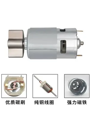 775偏心扇型微型直流振動電機12v24v暴力高頻震動器馬達高速電機