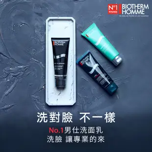 BIOTHERM 碧兒泉 保濕潔顏 男仕活泉明星基礎保養組｜保濕 洗面乳 男生保養 化妝水｜官方旗艦店