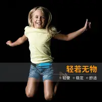 在飛比找Yahoo!奇摩拍賣優惠-Spibelt兒童運動腰包青少年胰島素泵包便攜男女孩跑步隱形