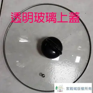 鍋寶 SE-5050-D 不銹鋼 5L 陶瓷電燉鍋