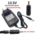 ▲13.5V 電源適配器 3.5X1.35MM 通用電源 13.5V AC DC 13.5 VOLT 1A 1.5A 2