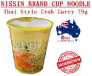 NEW 3cup 6cup 12cup HK NISSIN Cup Noodle Thai Style Crab Curry 79g + Free Ship.