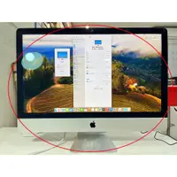 在飛比找蝦皮購物優惠-【艾爾巴二手】iMac 2020 i7-3.8G/8G/51