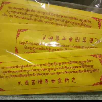 日吉丸的價格推薦- 2026年06月|飛比價格