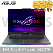 ASUS ROG Strix G16 G614FR-S5122 16" RTX5070Ti Ryzen9 RTX5070Ti 16GB/1TB FreeDOS