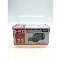 在飛比找蝦皮購物優惠-Tomica 73 Kobelco rough terrai