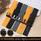 Watchband Watch Band Strap 24mm for Suunto Traverse Alpha Rubber Silicone