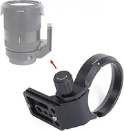 iShoot Lens Collar Tripod Mount Ring Support Bracket Holder for Sony FE 24-240mm f/3.5-6.3 OSS, 24-105mm f/4 G OSS, 16-35mm f/2.8 GM, 24-70mm f/2.8 GM, 35mm f/1.4 ZA, 50mm f/1.4 ZA, 85mm f/1.4 GM