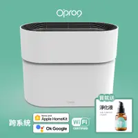 在飛比找PChome24h購物優惠-【Opro9】智能空氣淨化器 - 雙系統版 支援Apple 