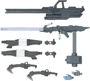 BANDAI HOBBY Gundam Option Parts Set GUNPLA 12 (Large RAILGUN)