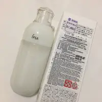 在飛比找蝦皮購物優惠-茵芙莎 IPSA ME濕潤平衡液 自律循環液7 基礎3 超強