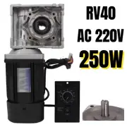 250W AC 220V RV40 Worm Gear Reducer Gearbox Controller Electric Gear Motor Set