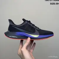 在飛比找蝦皮購物優惠-耐吉 耐克 100% 原裝 Nike Air Zoom Pe