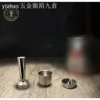 在飛比找樂天市場購物網優惠-CAPSULONE 兼容ILLY咖啡機 咖啡膠囊殼 不銹鋼重