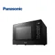 Panasonic 國際牌- 32L 變頻微波爐 NN-ST65J 廠商直送