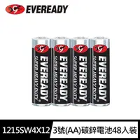 在飛比找momo購物網優惠-【Eveready 永備】1215SW4黑金鋼3號AA碳鋅電