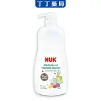 在飛比找蝦皮購物優惠-【丁丁藥局】NUK植萃奶瓶蔬果清潔液950ml