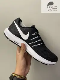 在飛比找Yahoo!奇摩拍賣優惠-【AND.】NIKE LUNARGLIDE 8 透氣 輕量 