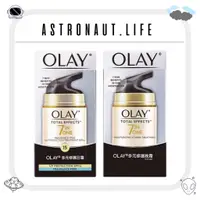 在飛比找蝦皮購物優惠-太空人🚀【OLAY歐蕾-多元修護霜50g】無香料配方/日霜(