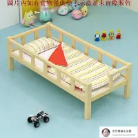 在飛比找蝦皮購物優惠-【安然精選】兒童床幼兒園床小床小學生午睡床疊疊床託管班兒童幼