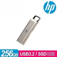 在飛比找蝦皮購物優惠-全新HP x911s 256GB USB3.2 SSD效能金
