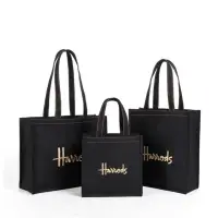 在飛比找蝦皮購物優惠-CHIC style 英國百年品牌Harrods手提帆布袋包