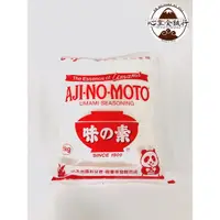 在飛比找蝦皮購物優惠-〔心享食誠行〕味之素 日本原裝進口高鮮味精 / 金罐高級味精