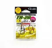 Gamakatsu 42571 TR-26 Sea Trout Double Plugging Hook Size 1 (5266)
